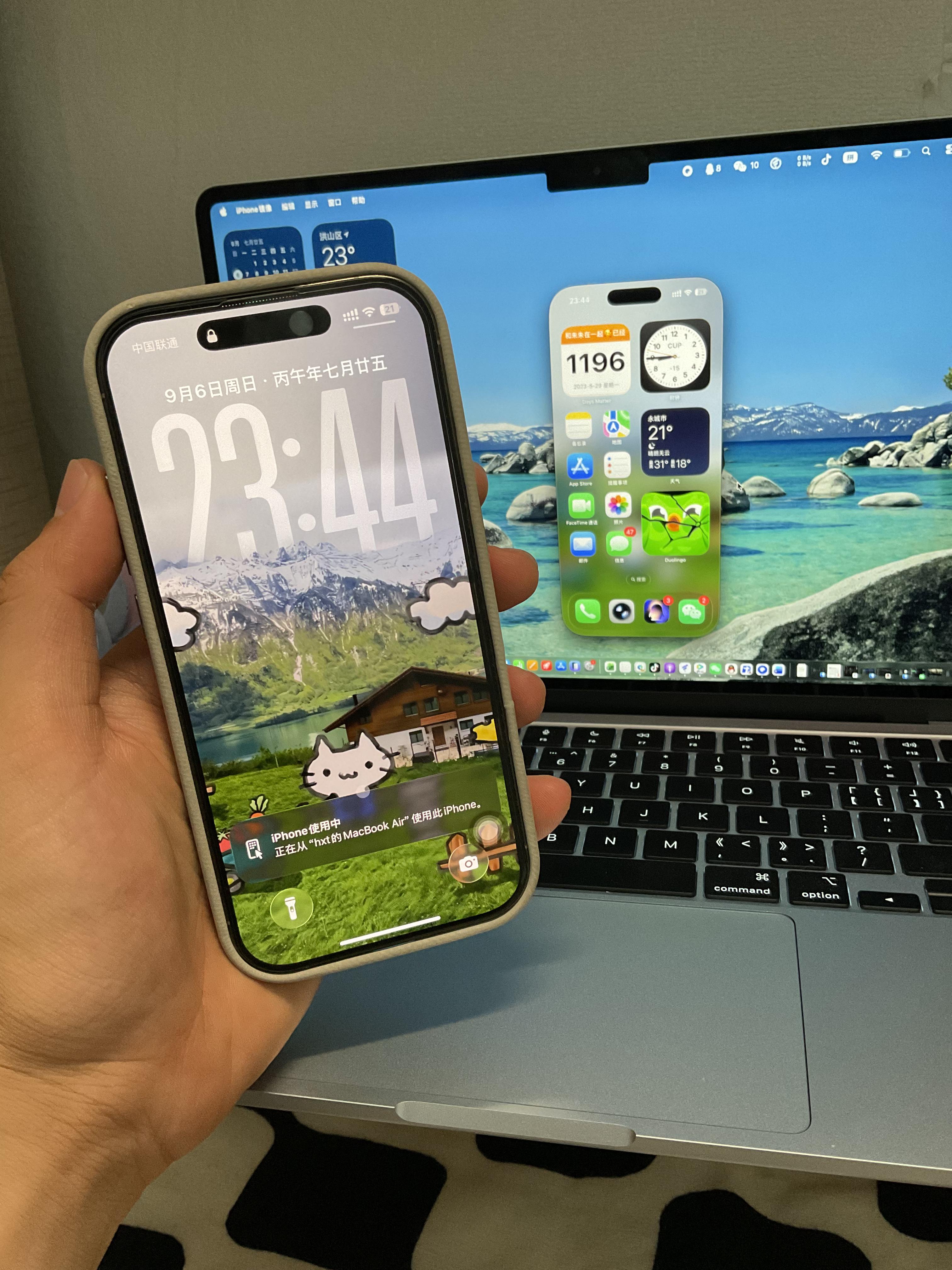 iPhone到底还有多少东西瞒着我